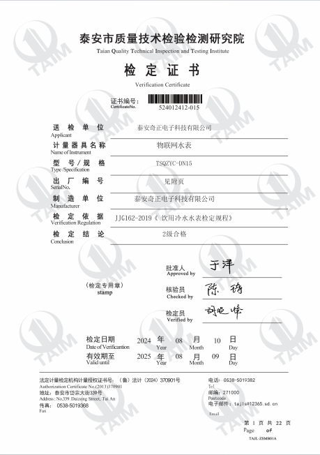 ̩�����|(zh��)�����g�z�z�y�о�Ժ�z���C��